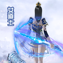 變態(tài)道士狗