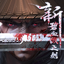 碧血?dú)垊?>
						<div>
							<p>碧血?dú)垊?/p>
							<p><i class=