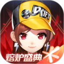 QQ飛車(chē)手游