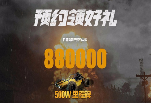 怎么查詢絕地求生老兵綁定狀態?