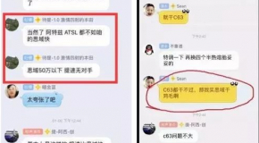 教你三個實用的蘋果iPhone小技巧！