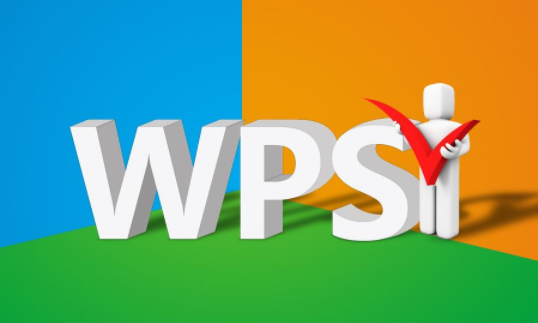 如何在Wps Office PPT插入動畫?