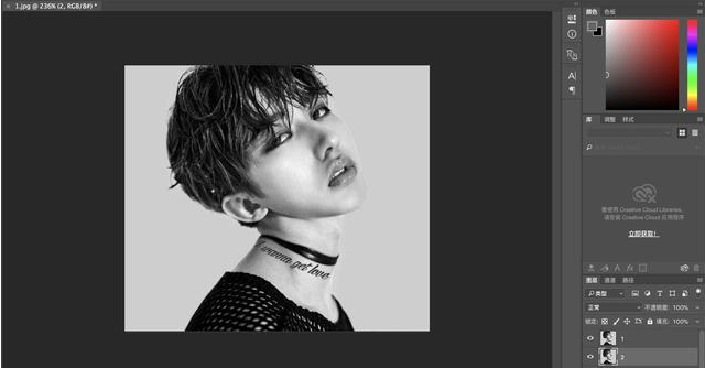 PS實(shí)用技巧:制作抖音風(fēng)海報(bào)