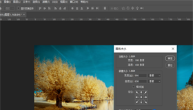 PS實用技巧：曲線工具的應用