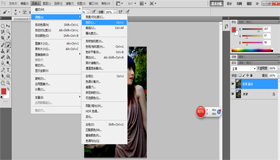 PS實(shí)用技巧：色階工具的具體運(yùn)用