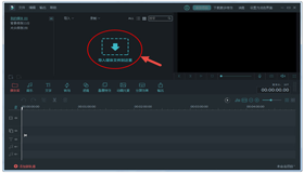 怎么用萬興神剪手剪輯音頻文件？
