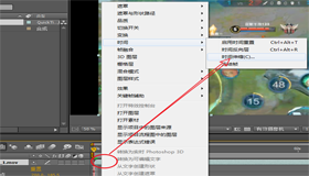 Adobe After Effects怎樣加速視頻播放？