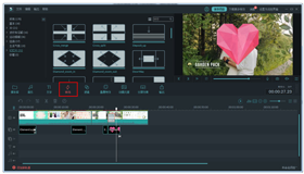 怎么用萬興神剪手制作好看的婚禮電子相冊?