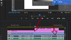 PR實用技巧:音頻素材怎么對齊?