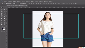 PS實用教程：人物圖片如何更改衣服顏色？