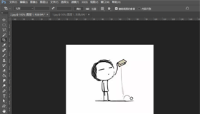 PS實用教程：增強圖片清晰度