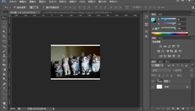 PS返回上一步的幾種方法