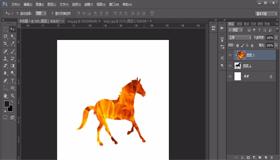 PS實用教程,蓋印可見圖層的使用方法