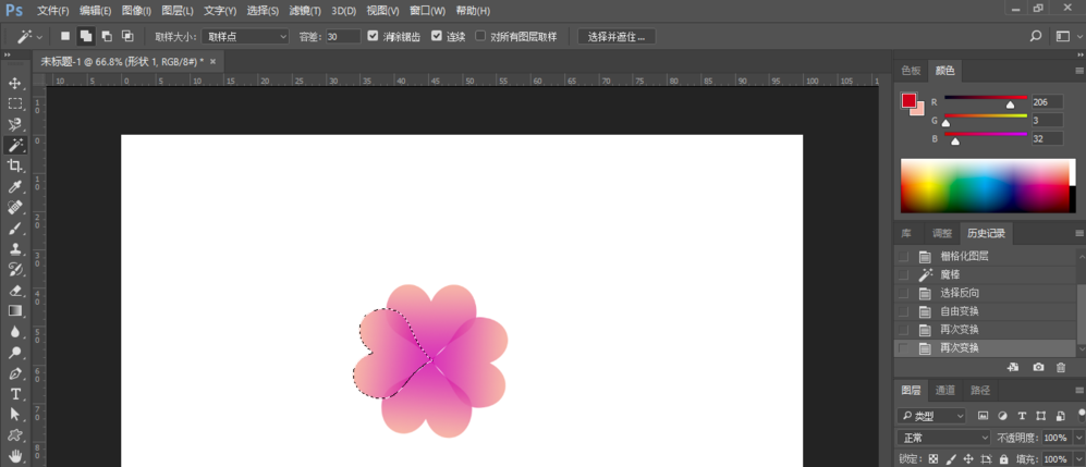 PS實用教程,再次變換的使用方法