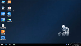 DiskGenius 轉(zhuǎn)換GPT分區(qū)和MBR分區(qū)圖文教程