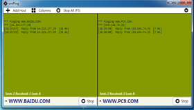 好用的 vmPing(批量ping工具) 簡(jiǎn)單使用教程【圖文】