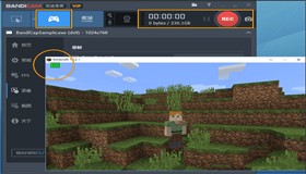 一款值得游戲自媒體使用的Bandicam高清錄制視頻軟件