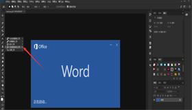 PS內(nèi)容感知移動工具怎么用？|內(nèi)容感知移動工具在哪？