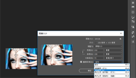 PS如何放大圖片不模糊？|圖片放大不模糊方法
