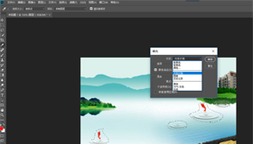 PS怎么內(nèi)容識別填充？|內(nèi)容識別填充方法