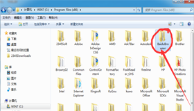 Win7軟件安裝后無快捷方式怎么辦|軟件安裝后沒快捷方式解決方法