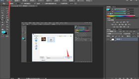 PS如何更換簡單的圖片背景|魔術橡皮檫工具使用方法