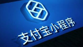 這是什么垃圾那是什么垃圾|支付寶AR掃一掃幫你更好識別垃圾分類