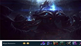 LOL云頂之弈忍者刺客流怎么搭配陣容|最強刺客流玩法技巧