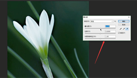 PS怎么調整曝光度|PS怎么設置圖片的曝光度
