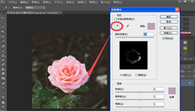 PS顏色替換工具怎么用|PS圖片顏色替換成特定顏色方法