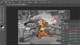 如何改變圖片局部顏色|PS怎么改變圖片局部顏色