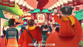 2020年最新上線支付寶集五福各種新玩法介紹|附支付寶掃五福全攻略