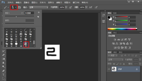 PS畫筆怎么自定義圖案|PS如何新建一個自定義畫筆