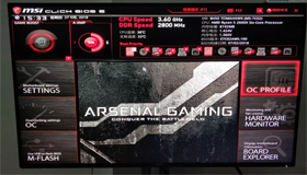 微星主板BIOS設置傳統U盤啟動|微星主板如何設置啟動盤