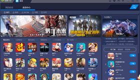 安卓模擬器電腦版哪個好|電腦端安卓模擬器哪一款最好用