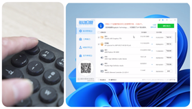 驅(qū)動總裁的快速關(guān)閉和暫停倒計時讓安裝更靈活