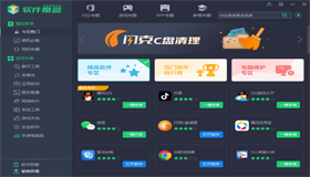 怎么給多臺電腦批量安裝軟件？使用軟件魔盒輕松搞定