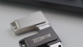 U盤魔術(shù)師個性化設(shè)置教程，制作個性化PE